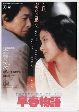 盗梦空间 午夜精品区推荐